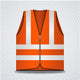 Safety Vests